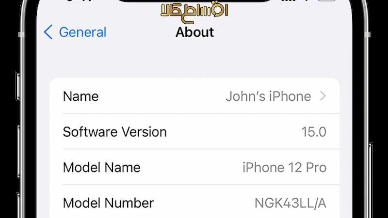 انواع پارت نامبرهای آیفون