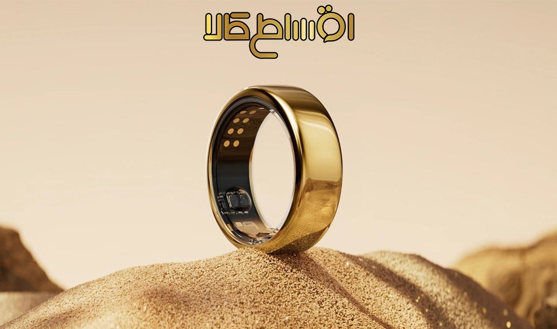 حلقه هوشمند گلکسی رینگ سامسونگ